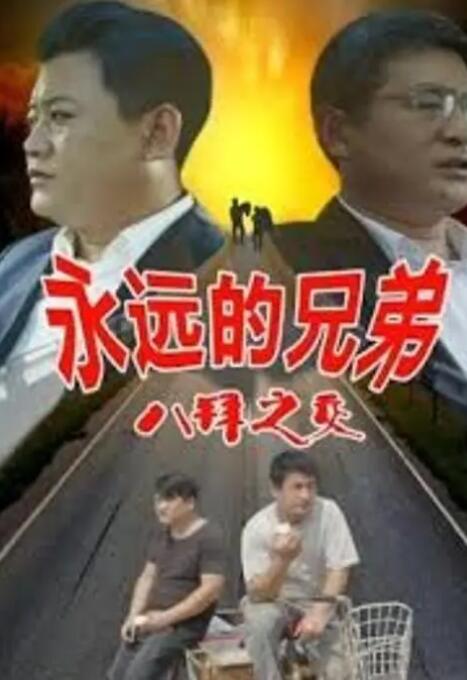 人人澡人人澡人人看欧美